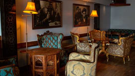 Ev Bar 4