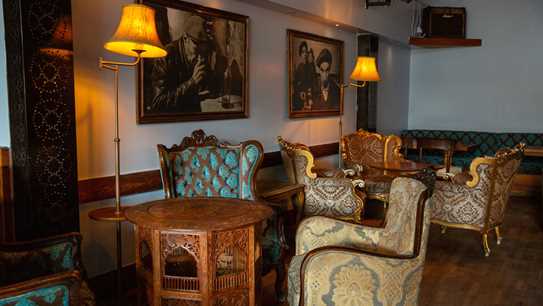 Ev Bar 5